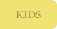 kids btn
